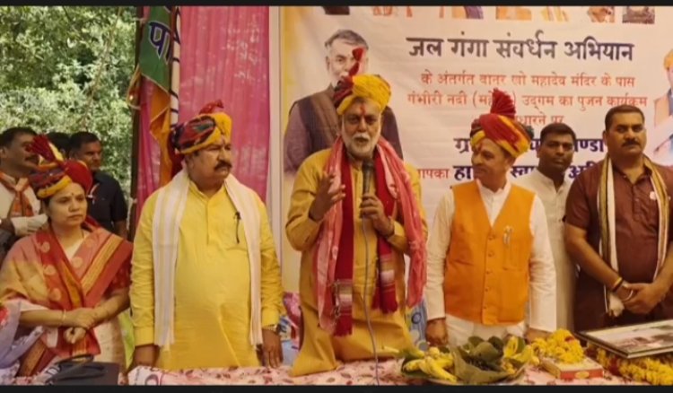 NEWS : मंत्री प्रहलाद पटेल पहुंचे हाटकेश्वर महादेव मंदिर, भोले बाबा का आशीर्वाद लिया, की क्षेत्र में खुशहाली बनाएं रखने की प्रार्थना, पढ़े खबर