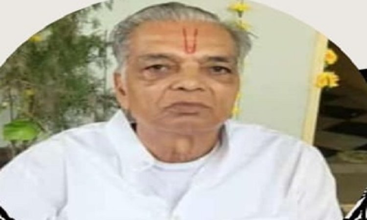 ANTIM YATRA : पुरुषोत्तम शर्मा का निधन, परिवार में शोक की लहर, अंतिम यात्रा आज शाम को जवाहर नगर से