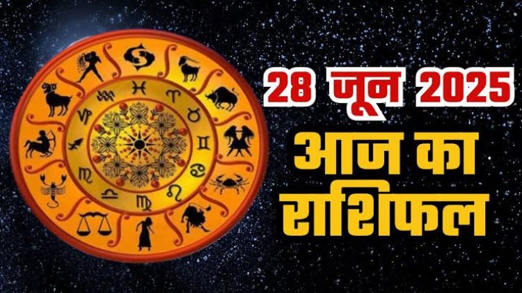 राशिफल: मेष-वृश्चिक पाएंगे द्विग्रह योग से लाभ, कन्या को पार्टनर का साथ मिलेगा, कुंभ उधार के लेन-देन से बचें, तुला के पद प्रतिष्ठा में होगी वृद्धि, तो आज चमकेगी इनकी किस्मत....!