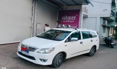 BIG NEWS : पिपलियामंडी पहुंची GST विभाग की टीम, इस फर्म पर शुरू की ताबड़तोड़ कार्यवाही, संचालक ने आखिर कहां की चूंक, पढ़े खबर