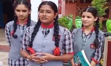 WOW ! नीमच का ये स्‍कूल हुआ अब और हाईटेक, शिक्षा की सुविधाओं में विस्‍तार, विद्यार्थी कर रहे नाम रोशन, शत-प्रतिशत रहा परिणाम, क्या बोले यहां के छात्र, पढ़े इस खबर में