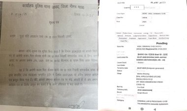 BIG NEWS : दैहिक शोषण की शिकार हुई पीड़िता, आरोपी अब भी पुलिस गिरफ्त से दूर, इन पर लगे आरोप, मामला जावद थाना क्षेत्र का, पढ़े खबर