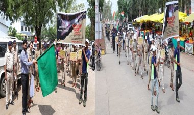 BIG NEWS : नशें से दूरी है जरूरी अभियान, नीमच में जागरूकता रैली का आयोजन, कलेक्टर-एसपी ने हरी झंडी दिखाकर किया रवाना, शहर के मुख्य मार्गो से गुजरते हुए दिया ये संदेश, पढ़े खबर