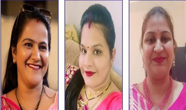 NEWS : इनरव्हील क्लब नीमच डायमंड का पदभार ग्रहण समारोह शनिवार को, इन्हें मिलेगी बड़ी जिम्मेदारी, संयुक्त कलेक्टर और नपाध्यक्ष कार्यक्रम में होंगे शामिल, पढ़े खबर