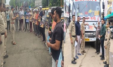 BIG NEWS : नशे से दूरी है जरुरी अभियान, ऑटो और शासकीय वाहनों पर चस्पा किए पोस्टर, नीमच जिले के विभिन्न स्कूलों में कार्यक्रम संपन्न, तो आमजन को भी किया जागरूक, पढ़े खबर