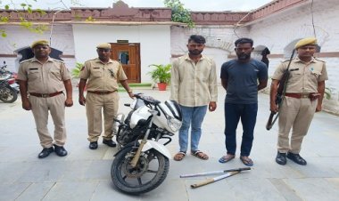 BIG NEWS : दहेज प्रताड़ना का केस वापस लेने का दबाव, घर में घुसकर महिलाओं से मारपीट, शिकायत के बाद हरकत में आई पुलिस, दो आरोपी गिरफ्तार, ये मामला निम्बाहेड़ा कोतवाली क्षेत्र का, पढ़े खबर