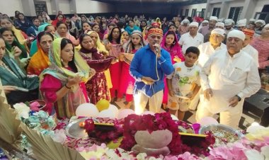 NEWS : पूज्य श्री चालीहा महोत्सव 2025 का ऐतिहासिक शंखनाद, वैदिक मंत्रोचार के साथ भगवान झूलेलाल का अभिषेक एवं आकर्षक श्रृंगार, पारंपारिक भजनों पर झूम उठा सिंधी समाज, पढ़े खबर