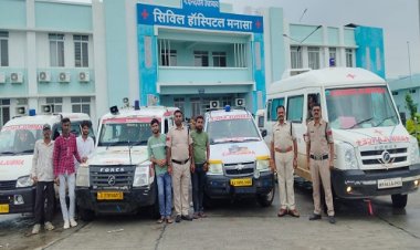 NEWS : नशे से दूरी है जरुरी अभियान, मनासा के शासकीय अस्पताल पहुंची पुलिस, आमजन को किया जागरूक, तो यहां पोस्टर किये चस्पा, पढ़े खबर