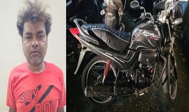 NEWS : पिपलियामंडी चौकी पुलिस को मिली बड़ी सफलता, चोरी की बाइक बरामद, और आरोपी भी गिरफ्तार, पढ़े खबर