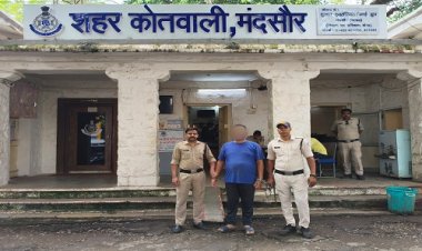 BIG NEWS : जीवन साथी डॉट काम को बनाया माध्यम, और की लाखों की ठगी, शिकायत के बाद हरकत में आई मंदसौर पुलिस, राजस्थान का मास्टर माइंड आरोपी गिरफ्तार, अब इनकी भी तलाश, क्या है पूरा घटनाक्रम, पढ़े इस खबर में