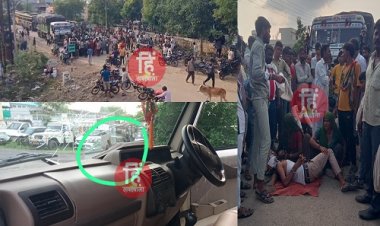 BIG NEWS : सिंगोली क्षेत्र में अपहरण, परिवारजनों एवं ग्रामीणों में आक्रोश, डायल 100 में की तोड़फोड़, तो थाने के बाहर किया चक्काजाम, क्या मामला समाजिक झगड़े से जुड़ा, पढ़े खबर