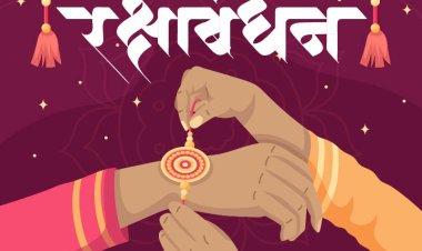 NEWS : रक्षाबंधन पर नीमच के इस मैदान में सजेगा त्यौहारी बाजार, इस तारीख तक लिए जाएंगे आवेदन, जाने कब होगा जगह का आवंटन, पढ़े खबर