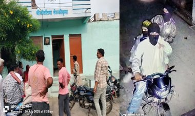 BIG NEWS : शगुन गार्डन क्षेत्र में चोरों की दस्तक, तीन जगहों पर चटकाएं ताले, CCTV में कैद हुए नकाबपोश, पिपलियामंडी पुलिस जुटी जांच में, पढ़े खबर