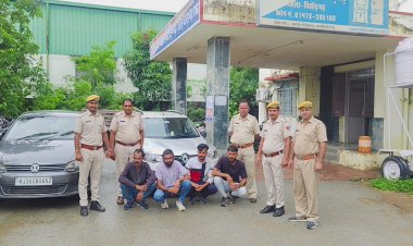 BIG NEWS: उदयपुर हाईवे पर नाकाबंदी, और चित्तौड़गढ़ पुलिस की बड़ी कार्यवाही, लक्जरी कार से जप्त किया अवैध मादक पदार्थ, नीमच जिले के चार तस्कर भी गिरफ्तार, खाकी को ऐसे मिली सफलता, पढ़े खबर