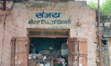 BIG NEWS : पिपलियामंडी के फाटक क्षेत्र में चोरो की दस्तक,बनाया मोटर रीवाइंडिंग दुकान को निशाना,ले उड़े हजारो का ये माल,पढ़े ये खबर