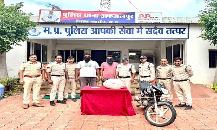 BIG NEWS : नशा तस्करी के खिलाफ अफजलपुर थाना पुलिस की बड़ी कार्यवाही, ड्रग्स और डोडाचूरा की बड़ी खैप जप्त, रतलाम से दो तस्कर भी गिरफ्तार, अब खाकी को अरविन्द सिंह की तलाश, पढ़े खबर