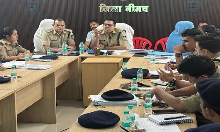 BIG NEWS : त्यौहारों पर नीमच जिले में खाकी अलर्ट, एसपी अंकित जायसवाल ने ली मैराथन बैठक, की अपराधों की समीक्षा, थाना प्रभारियों को सतर्क रहने, तो इन्हें कानून व्यवस्था बनाये रखने के दिए निर्देश, पढ़े खबर