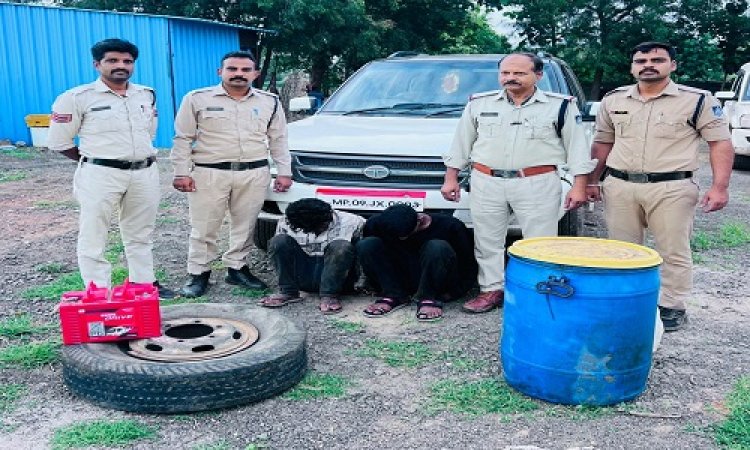 NEWS : वारदात चोरी की, और इस्तेमाल लक्जरी कार का, डीजल से लेकर स्टेपनी तक, बैटरी हो या फिर राफ्टर, इन्होंने लांघी सारी सीमाएं, अब जावद पुलिस ने किया गिरोह का पर्दाफाश, दो आरोपी गिरफ्तार, पढ़े खबर