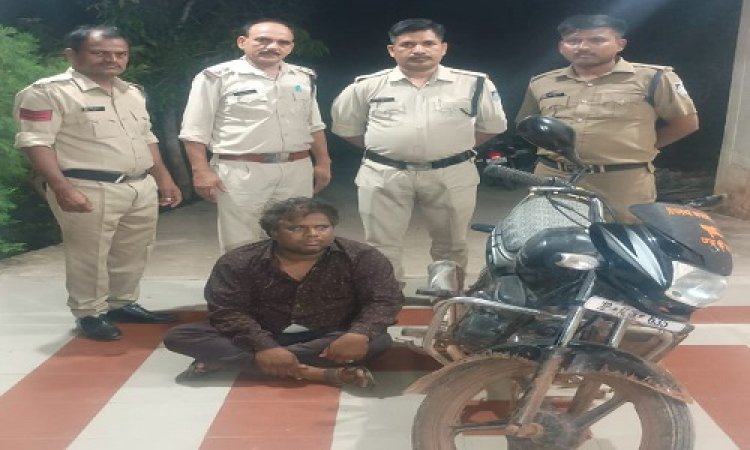 BIG NEWS : ग्राम केरी में हुई फायरिंग का मामला, घटना में संलिप्त आरोपी को सरंक्षण देने वाला गिरफ्तार, पुलिस थाना जीरन एवं सायबर सेल की कार्यवाही, एक बाइक भी जप्त, पढ़े खबर