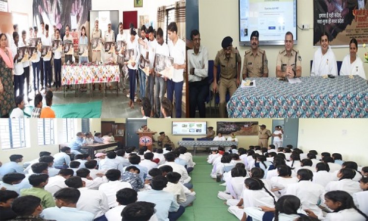 BIG NEWS : नशें से दूरी है जरूरी अभियान, नीमच के विभिन्न स्कूलों में पहुंचे पुलिस अधिकारी, इस विशेष कार्यक्रम का हुआ आयोजन, छात्र-छात्राओं को किया जागरूकता, पढ़े खबर