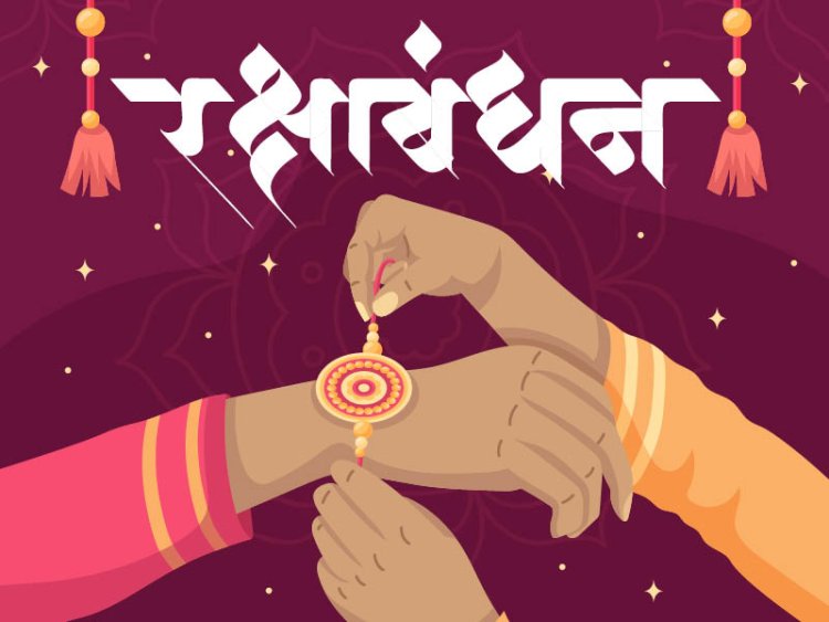 NEWS : रक्षाबंधन पर नीमच के इस मैदान में सजेगा त्यौहारी बाजार, इस तारीख तक लिए जाएंगे आवेदन, जाने कब होगा जगह का आवंटन, पढ़े खबर