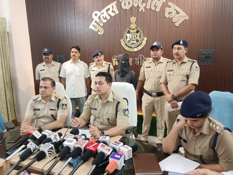 BIG NEWS : नाबालिग पीड़िता के साथ बलात्कार कर किया गर्भवती, अज्ञात आरोपी चढ़ा बघाना पुलिस के हत्थे, रिश्तेदार ही निकला बलात्कारी, एसपी अंकित जायसवाल ने प्रेसवार्ता में किया खुलासा, पढ़े खबर