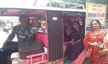 WOW ! रक्षाबंधन पर्व, ई-रिक्शा से अपने घर तक पहुंची बहने, निःशुल्क सुविधा की जमकर हुई तारीफ, लायंस क्लब प्लैटिनम की विशेष सौगात ने दिन बनाया खास, पढ़े खबर