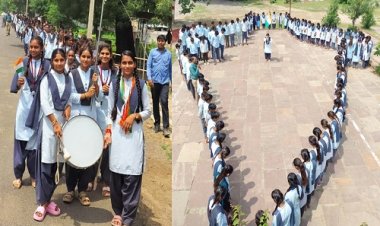 NEWS : हर-घर तिरंगा एवं स्वच्छता अभियान, ग्राम ताल में शासकीय स्कूल से निकाली तिरंगा रैली, विद्यार्थियों ने मानव श्रंखला के माध्यम से बनाया भारत माता का नशा, दिया ये सन्देश, पढ़े खबर