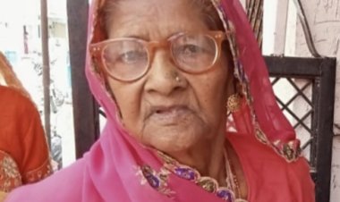 ANTIM YATRA: श्रीमती तुलसीबाई अहीर का दुखद निधन, परिवार में शोक की लहर, अंतिम यात्रा आज दोपहर में 