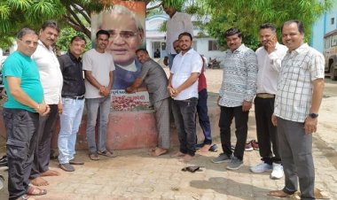 NEWS : रामपुरा में मनाई पूर्व प्रधानमंत्री वाजपेई की पुण्यतिथि एवं कुशाभाऊ ठाकरे की जन्म जयंती, शासकीय अस्पताल पहुंचे भाजपा कार्यकर्ता एवं नागरिक, किया फलों का वितरण, पढ़े खबर