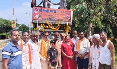 NEWS : गौमाता यात्रा का पिपलिया चौपाटी पर भव्य स्वागत, शिवसेना की प्रदेश उप राज्य प्रमुख श्यामा देवी नायक बोली- गाय माता को मिले राष्ट्रीय माता का दर्जा, पढ़े खबर