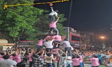 BIG NEWS : विहिप द्वारा नीमच में भव्य मटकी फोड़ का आयोजन, प्रयासों के बाद भी टीमें रही असफल, आज रात फिर होगी जोर आजमाइश, गूंजेगा हाथी घोड़ा पालकी-जय कन्हैयालाल की, पढ़े खबर