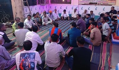 NEWS : यादव महासभा की बैठक संपन्न, चुनाव सहित अहम मुद्दों पर हुई चर्चा, 23 अगस्त को होगी निर्वाचन की प्रक्रिया, पूर्व अध्यक्ष सहित ये रहें मौजूद, पढ़े खबर