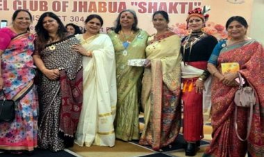 NEWS : इनरव्हील की डिस्ट्रिक रैली सम्पन्न, 40 से ज्यादा क्लबों ने लिया भाग, समाजसेवा के प्रति फैलाई जागरूकता, पढ़े खबर