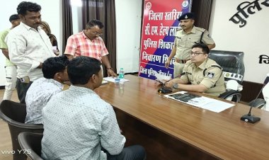 BIG NEWS : कंट्रोल रूम पर जिला स्तरीय जनसुनवाई एवं CM हेल्पलाईन शिविर संपन्न, SP अंकित जायसवाल ने सुनी समस्याएं, संतुष्टि पूर्वक किया निराकरण, तो अधिकारियों को दिए ये निर्देश, पढ़े खबर