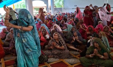 NEWS : ग्राम अरनिया बोराना में श्रीमद भागवत कथा का भव्य आयोजन, इस दिन समापन के साथ होगा रात्रि जागरण, पढ़े खबर
