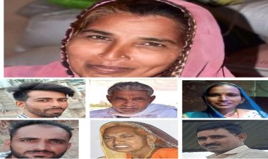 BIG NEWS : वैष्णोदेवी में भूस्खलन से दो की मौत, तीन घायल, लापता दो लोग सुरक्षित मिले, घायलों का जम्मू कश्मीर के कटरा हॉस्पिटल में उपचार जारी, पढ़े खबर