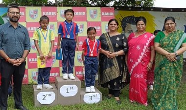 NEWS : कबीर इंटरनेशनल स्कूल में मनाया राष्ट्रीय खेल दिवस, विभिन्न प्रतियोगिताओं का हुआ आयोजन, इन बच्चों ने मारी बाजी, क्या बोले मुख्य अतिथि, पढ़े खबर