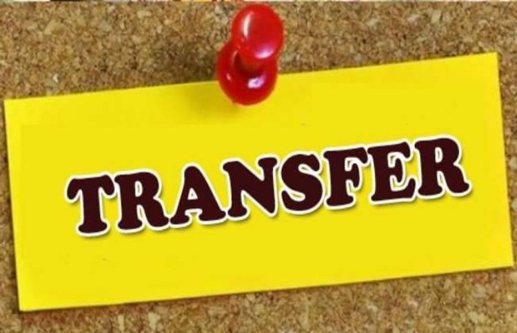 BIG NEWS : एमपी में बड़ी प्रशासनिक सर्जरी, ADM लक्ष्मी गामड़ का ट्रांसफर, अब ये होंगे नीमच जिले के नए अपर कलेक्टर, तो इन अधिकारियों के भी हुए तबादले, सूची में 70 नाम शामिल, पढ़े खबर