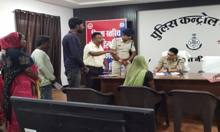 BIG NEWS : कंट्रोल रूम पर जिला स्तरीय जन सुनवाई एवं CM हेल्पलाईन शिविर संपन्न, पुलिस कप्तान ने सुनी पीड़ितों की शिकायत, और संतुष्टि पूर्वक किया निराकरण, फिर अधिकारियों को दिये ये निर्देश, पढ़े खबर