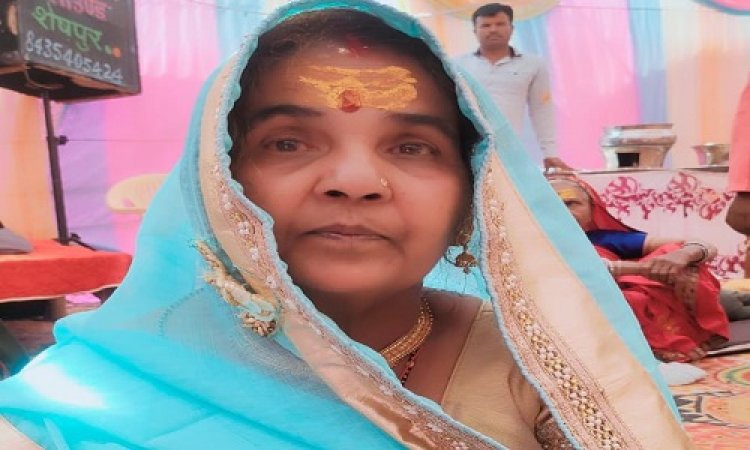ANTIM YATRA : पत्रकार संजय व्यास की माताजी श्रीमती मनसादेवी व्यास का निधन, अंतिम यात्रा गुरुवार सुबह 11 बजे निज निवास से