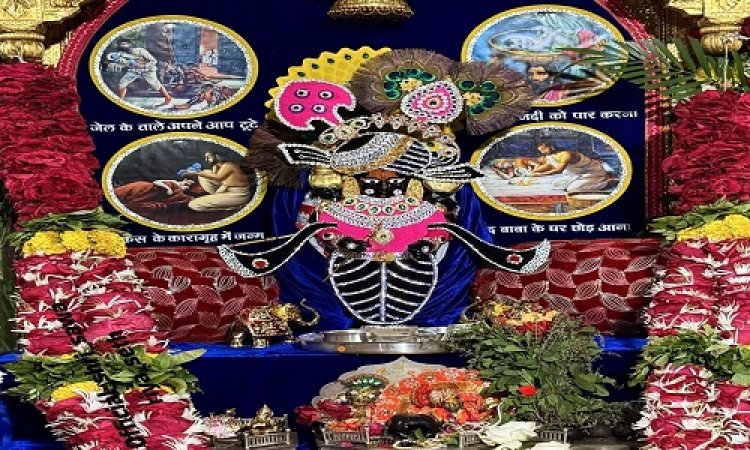 BIG NEWS : सांवलिया सेठ के दरबार में जन्माष्टमी महोत्सव की धूम, उमड़ेगा भक्तों का सैलाब, आकर्षक रोशनी से सजा मंदिर और परिसर, पढ़े ये खबर