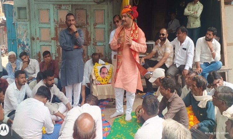 NEWS : जीरन ब्लॉक कांग्रेस कमेटी ने मनाई पूर्व प्रधानमंत्री की जयंती, जिलाध्यक्ष तरुण बाहेती बोले- देश में पंचायती राज, संचार क्रांति राजीव गांधी की देन, पढ़े खबर
