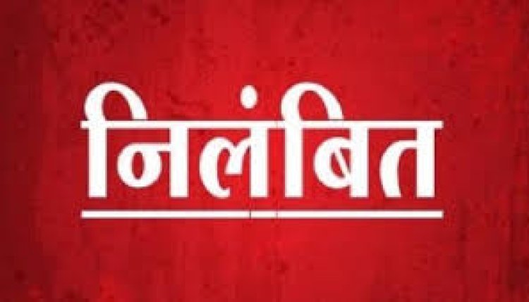 BIG NEWS : शराब पीकर शाला में पहुंचे शिक्षक भेरूलाल गायरी, अब गिरी गाज, तत्काल प्रभाव से किया निलंबित, पढ़े खबर