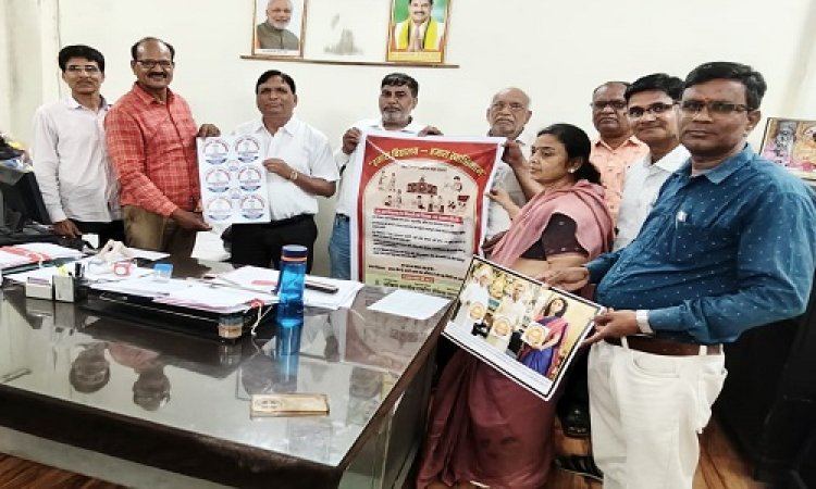 NEWS : हमारा विद्यालय हमारा स्वाभिमान कार्यक्रम, नीमच में बैनर एवं स्टिकर का किया विमोचन, क्या गिनीज बुक ऑफ वर्ल्ड रिकॉर्ड की तैयारी, पढ़े खबर