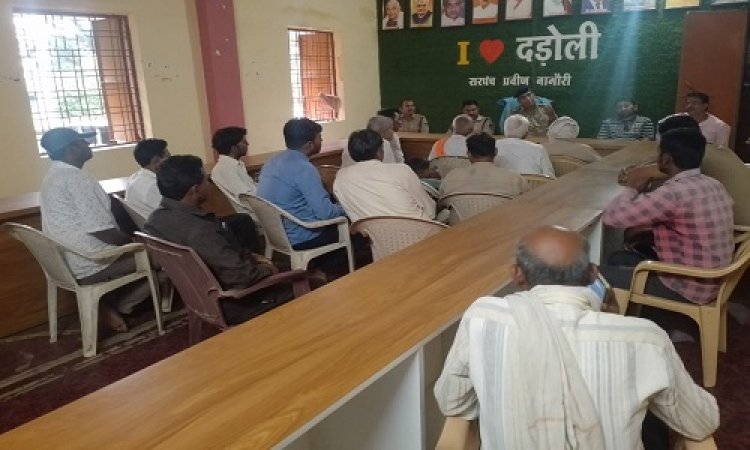 NEWS : आगामी त्योहारों को लेकर डीकेन में शांति-समिति की बैठक संपन्न, चौकी प्रभारी ने समझाया महत्व, आपसी भाईचारा बनाएं रखने के दिए निर्देश, पढ़े खबर