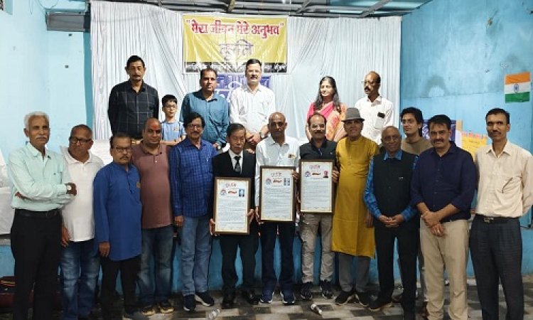 NEWS : कृति द्वारा मेरा जीवन-मेरे अनुभव कार्यक्रम का आयोजन संपन्न, खेल गुरुओं ने कहा- मोबाइल ने बच्चों को दूर कर दिया फील्ड से, संस्था ने इन खिलाड़ियों को किया सम्मानित, पढ़े खबर