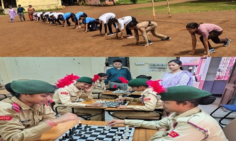 NEWS : राष्ट्रीय खेल दिवस, जाजू कन्या महाविद्यालय में विभिन्न प्रतियोगिताएं संपन्न, इन छात्राओं ने दौड़, तो इन्होंने शतरंज में मारी बाजी, जोर आजमाइश के साथ दिखाया अपना हुनर, पढ़े खबर