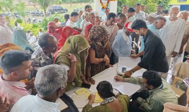 NEWS : स्व. झमकलाल पाटीदार की प्रथम पुण्यतिथि, और ग्राम टकरावद में नि:शुल्क शिविर का आयोजन, 350 से ज्यादा नागरिकों का नेत्र परीक्षण, फिर इतने मरीज ऑपरेशन के लिए चयनित, तो इन्होंने लिया नेत्रदान का संकल्प, पढ़े खबर