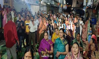 BIG NEWS : मनासा नगर में 50वें हनुमान चालीसा का पाठ, रिद्धि-सिद्धि गणपति मंडल ने नेतृत्व में हुआ भव्य कार्यक्रम, सैकड़ों श्रद्धालुओं की उमड़ी भीड़, पढ़े खबर